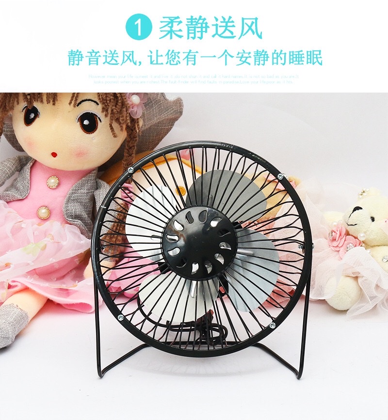 折叠式手持迷你风扇 来图来样定制夏季迷你风扇 颜色可定制风扇详情图6