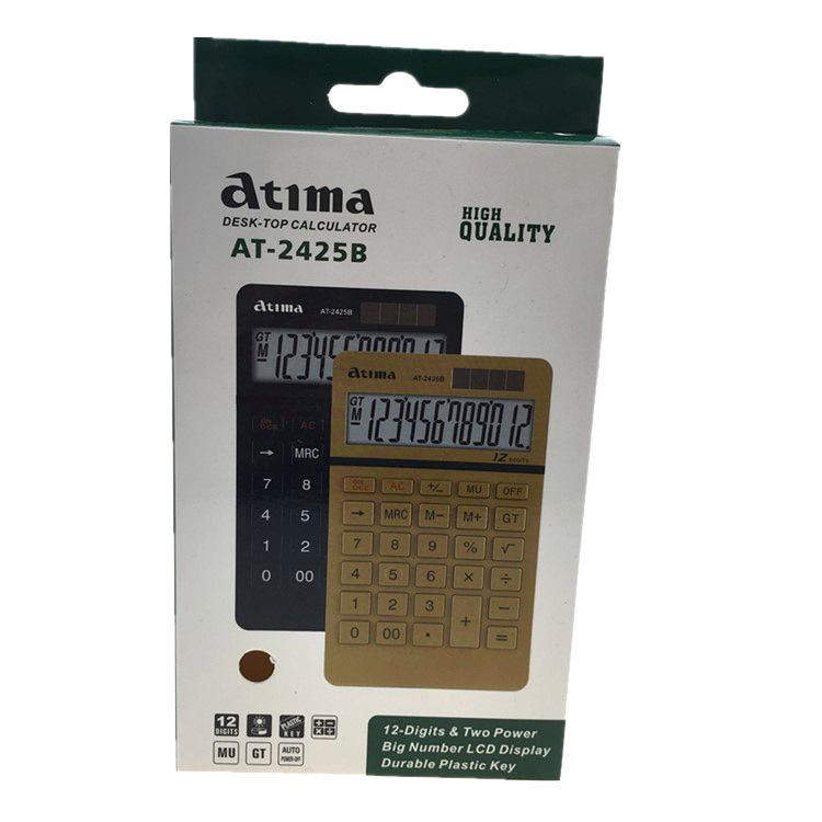 黄色 礼品计算器AT-2425B 可印通的  可定制LOGO 12位数字显示计算器