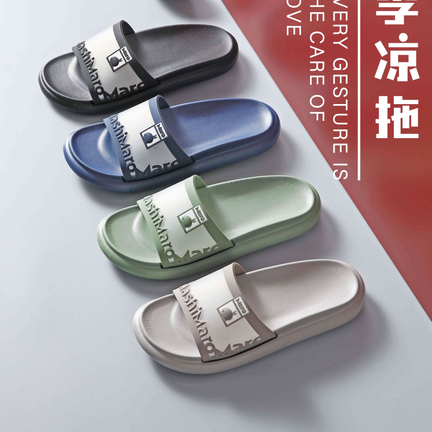Rogue rabbit platform slippers for men