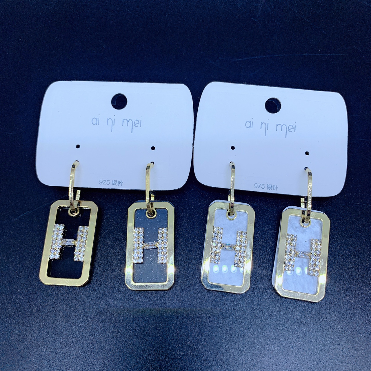Letter H double earrings