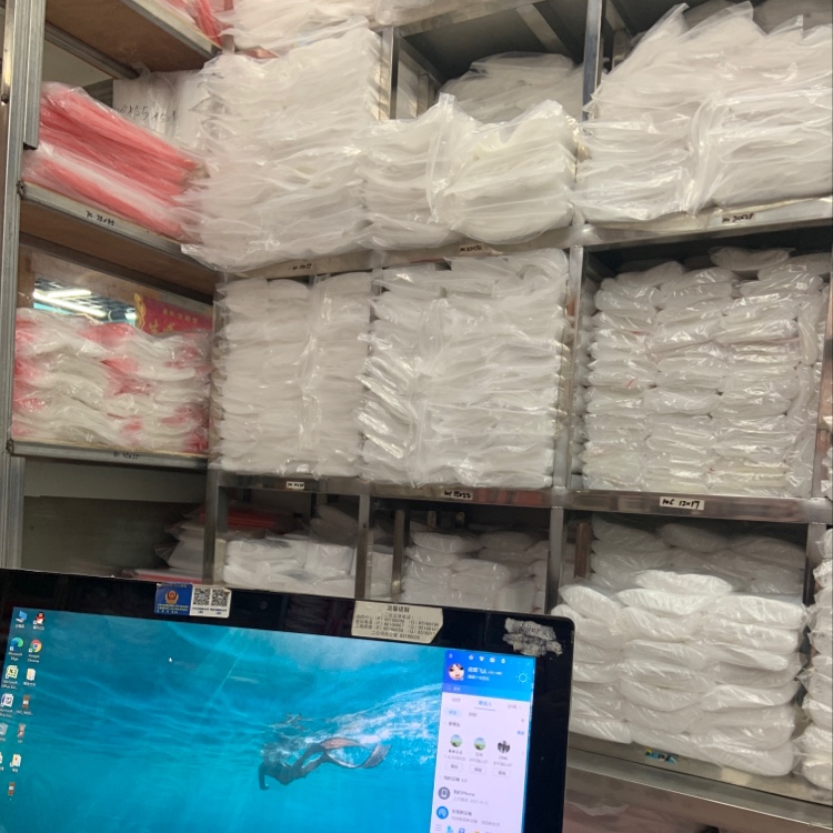 Self-sealing bag 35*45 details Picture