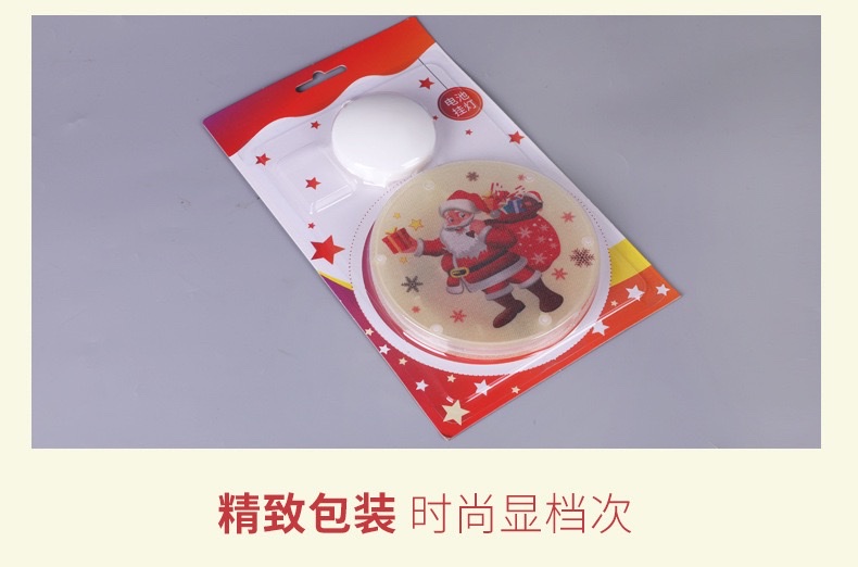 New cross-border bestsellers, colorful painting lights, Christmas window decoration, star lights, room decoration, suction cup battery hanging lights, Christmas carnival detail image 5