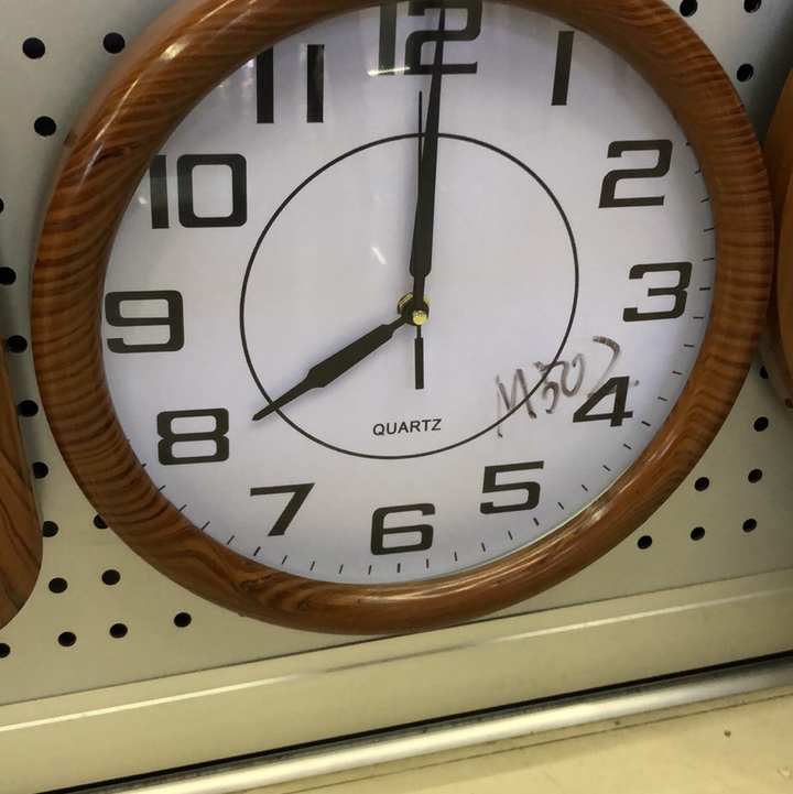 The M502 wall clock
