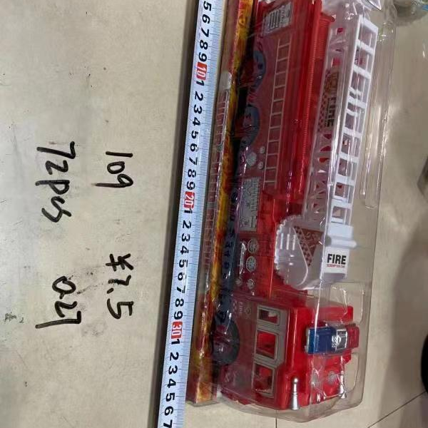 Toy Engineering Vehicle 1