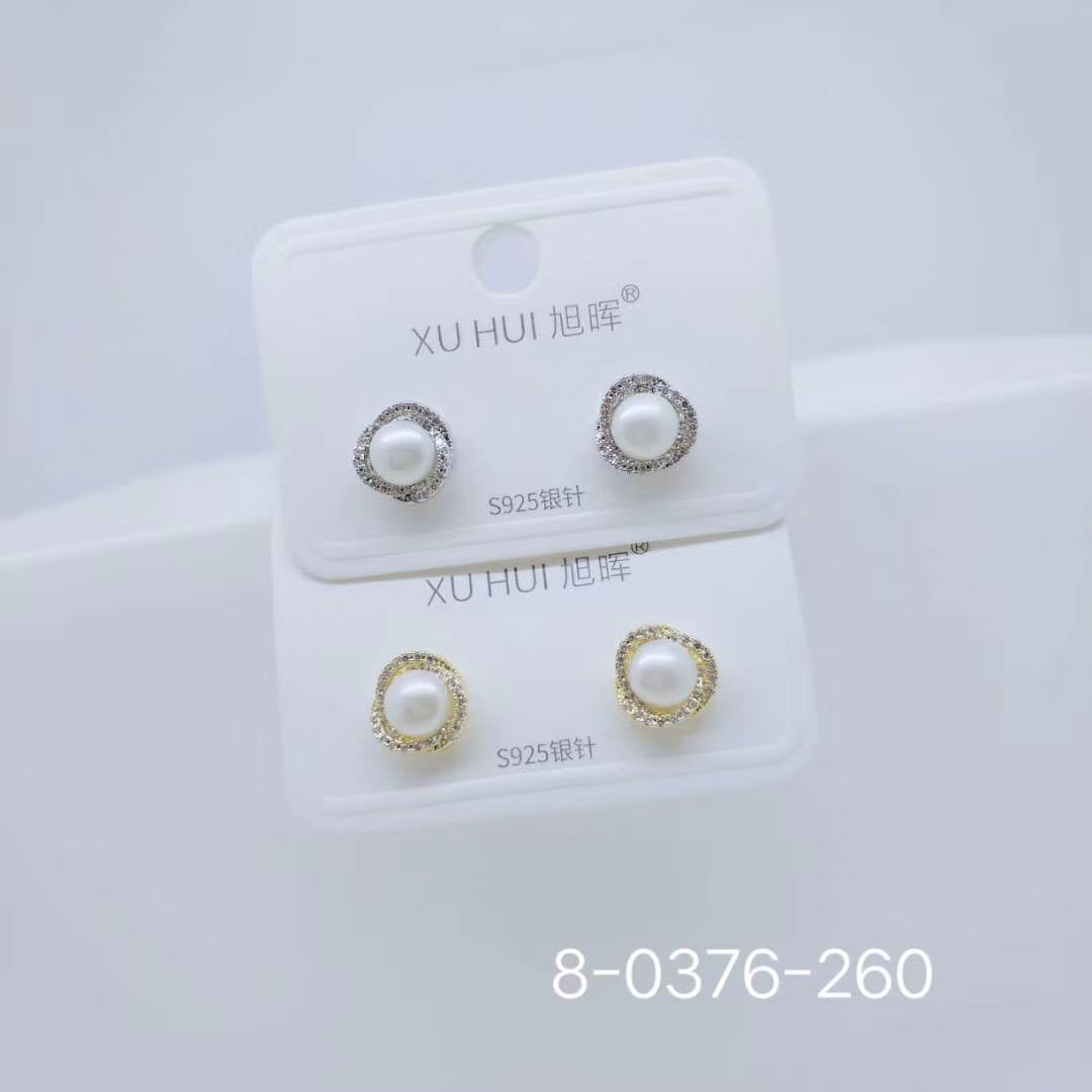 Classic pearl stud earrings thumbnail