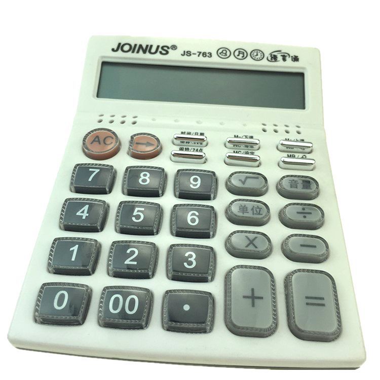 众成牌/joinus 计算器 办公批发财务专用 js-763 水晶键 语言通 带24点功能计算器细节图