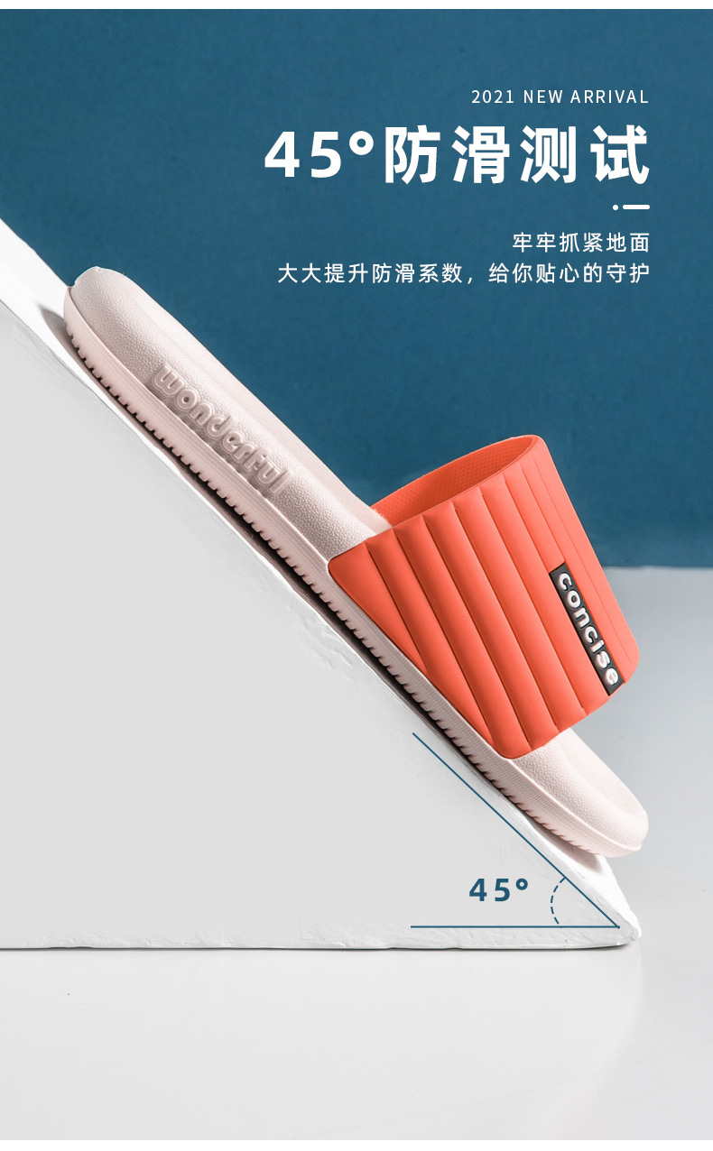 其它运动鞋实物图