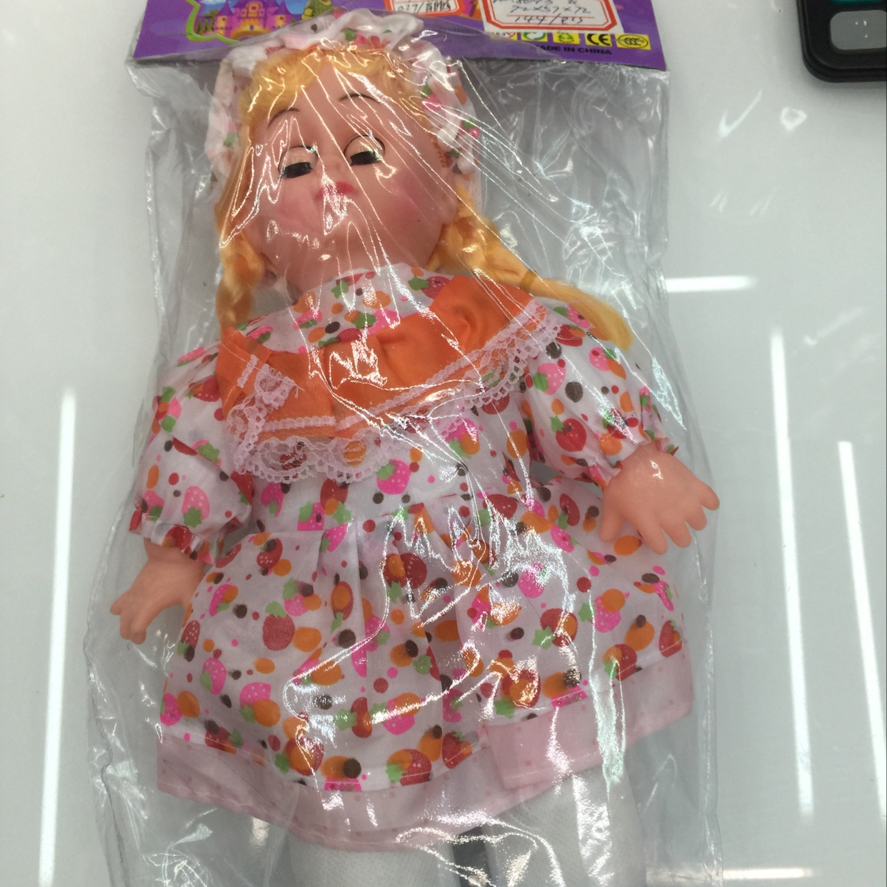 8643 Musical Doll C detail image 1