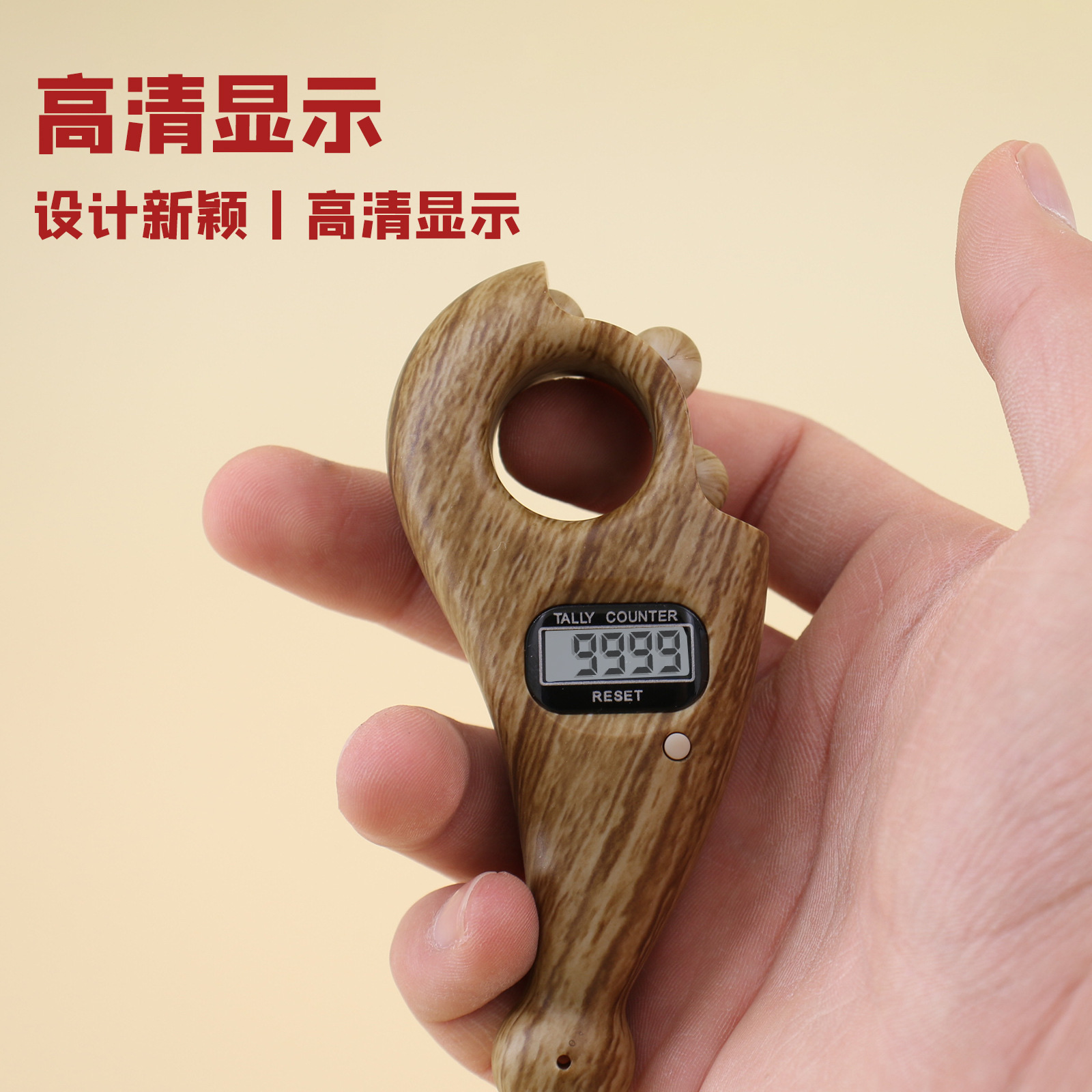 Buddhist articles Wood grain manual electronic counter Tibetan spray paint chanting counter Chanting manual bead chanting counter details Picture