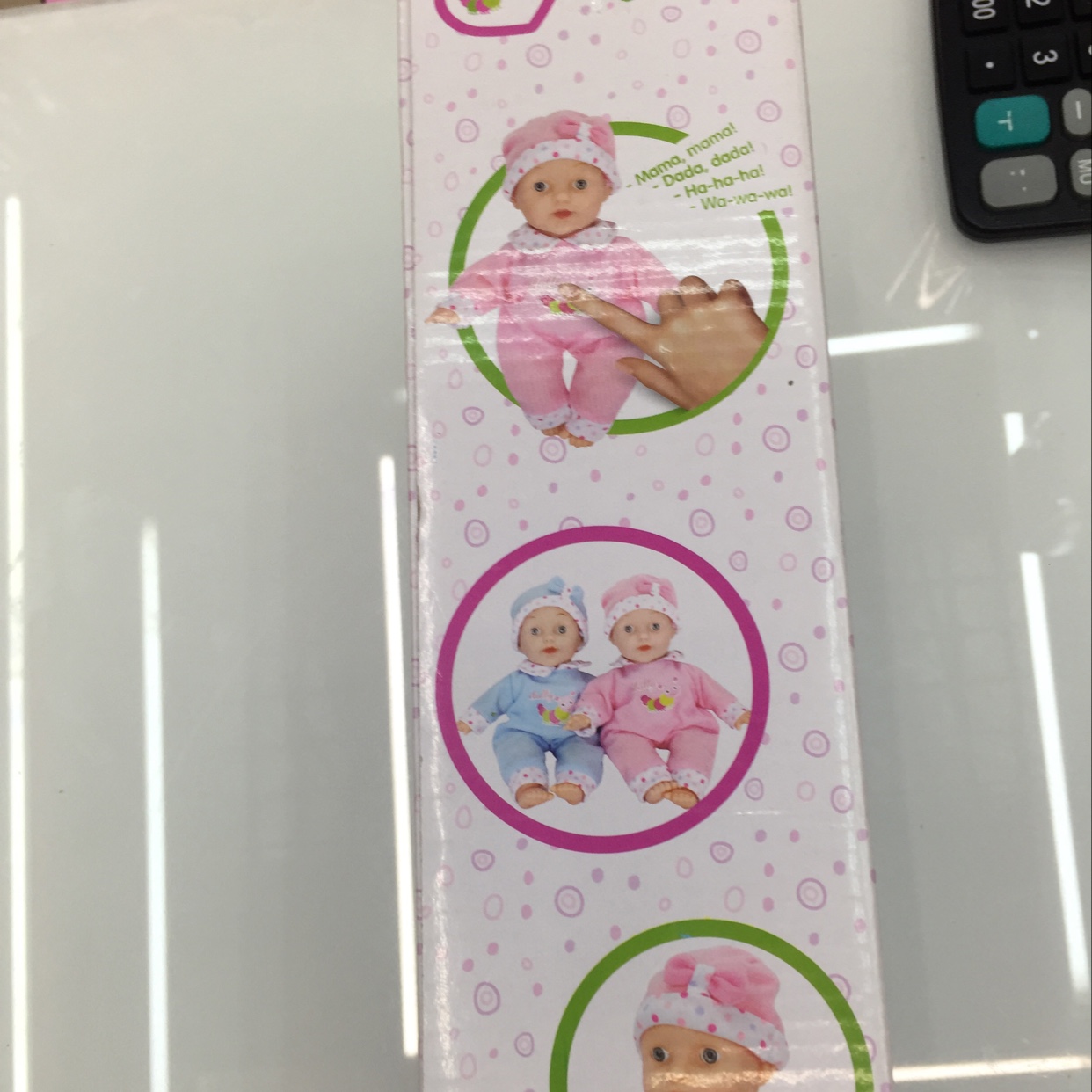 Function B of 1604A boxed Doll Strap Application Scenario