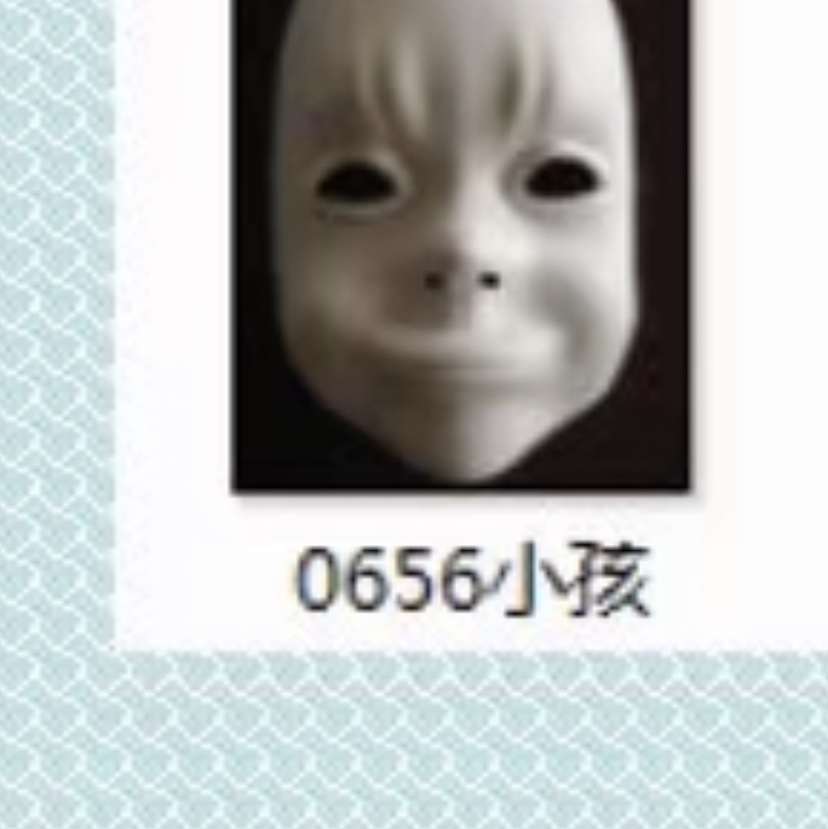 面具187
