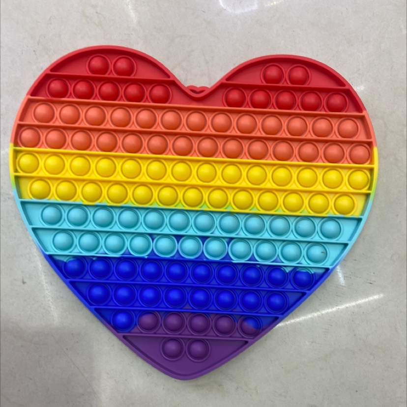 30CM灭鼠先锋犹太人思维棋彩虹彩色心形
详情图3