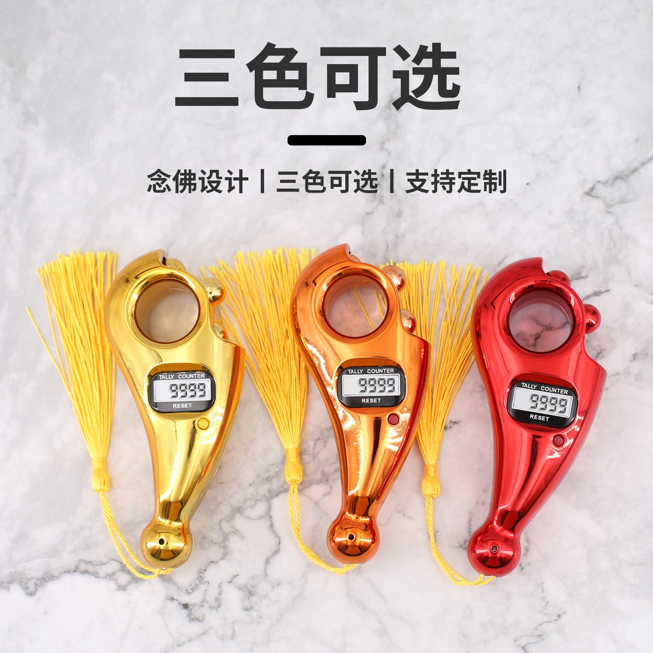 New gold Buddha chanting counter Manual Buddha beads Chanting counter read manual bead bead bead counter multi-color optional counter full figure