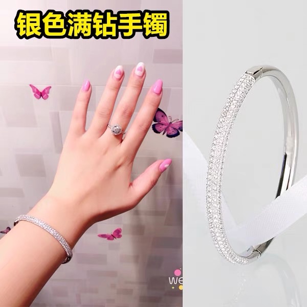 韩版，欧洲，俄罗斯流行经典手镯1白底实物图