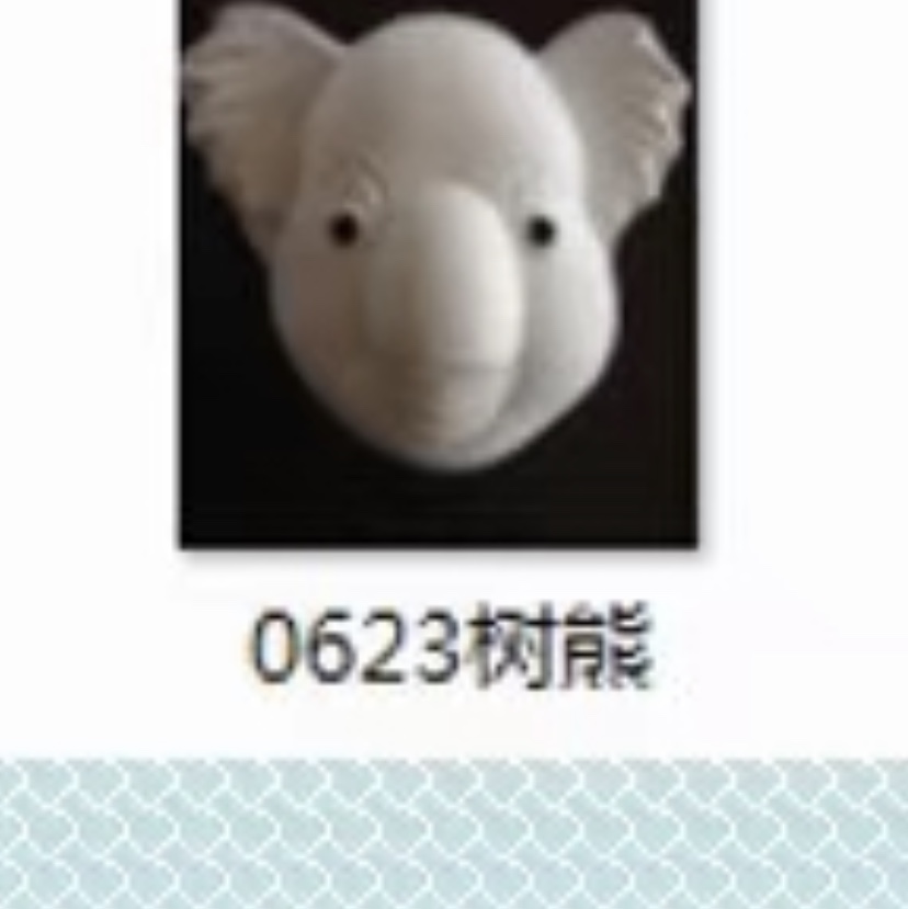 面具204