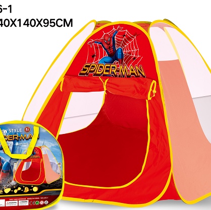 Children play house toys bag tent yurt 226-1 thumbnail