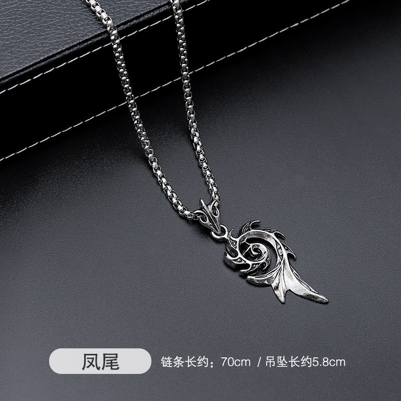 Phoenix-tail style details Picture