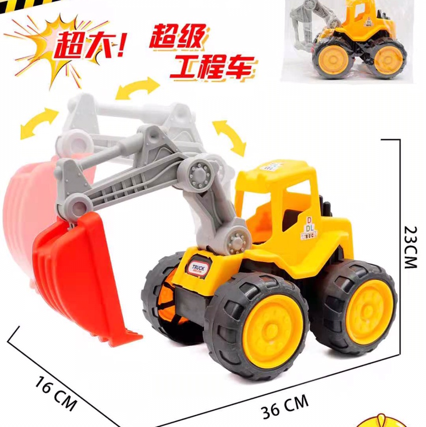 Large excavator engineering car set Boy Boy bulldozer shovel shovel Tipper car Children's toy car
