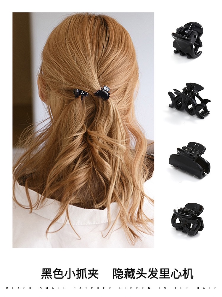 Zhou Yangqing's same style bangs hair clip headwear, high-end black clip, small hair accessory, side hair clamp, top of the head, women's summer detail image 7