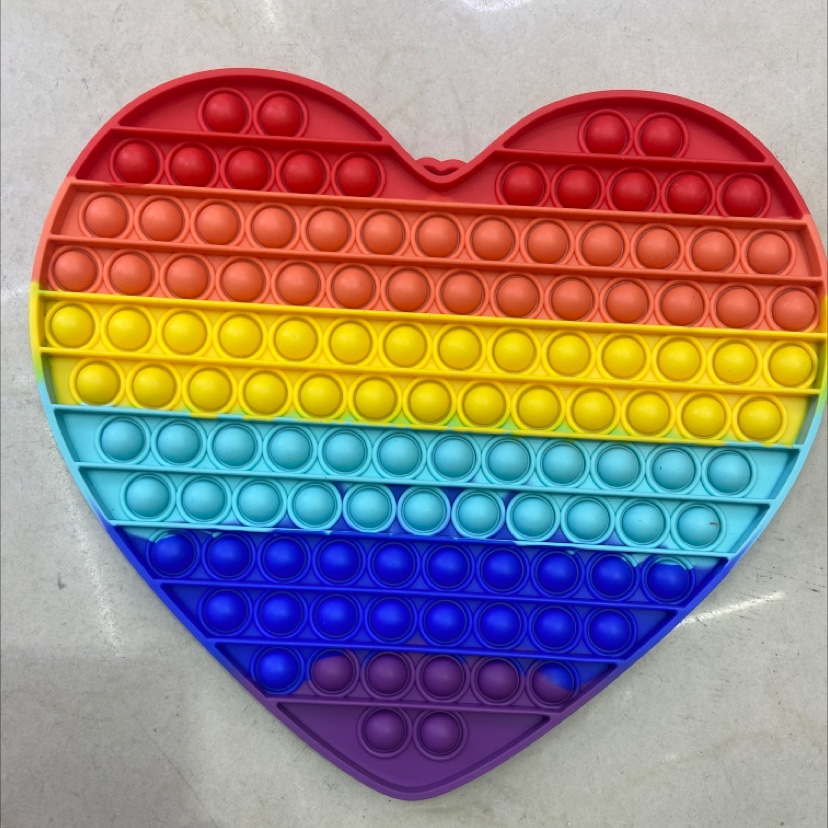 30CM灭鼠先锋犹太人思维棋彩虹彩色心形
细节图