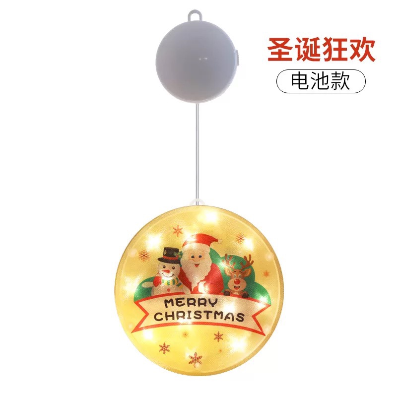 New cross-border bestsellers, colorful painting lights, Christmas window decoration, star lights, room decoration, suction cup battery hanging lights, Christmas carnival