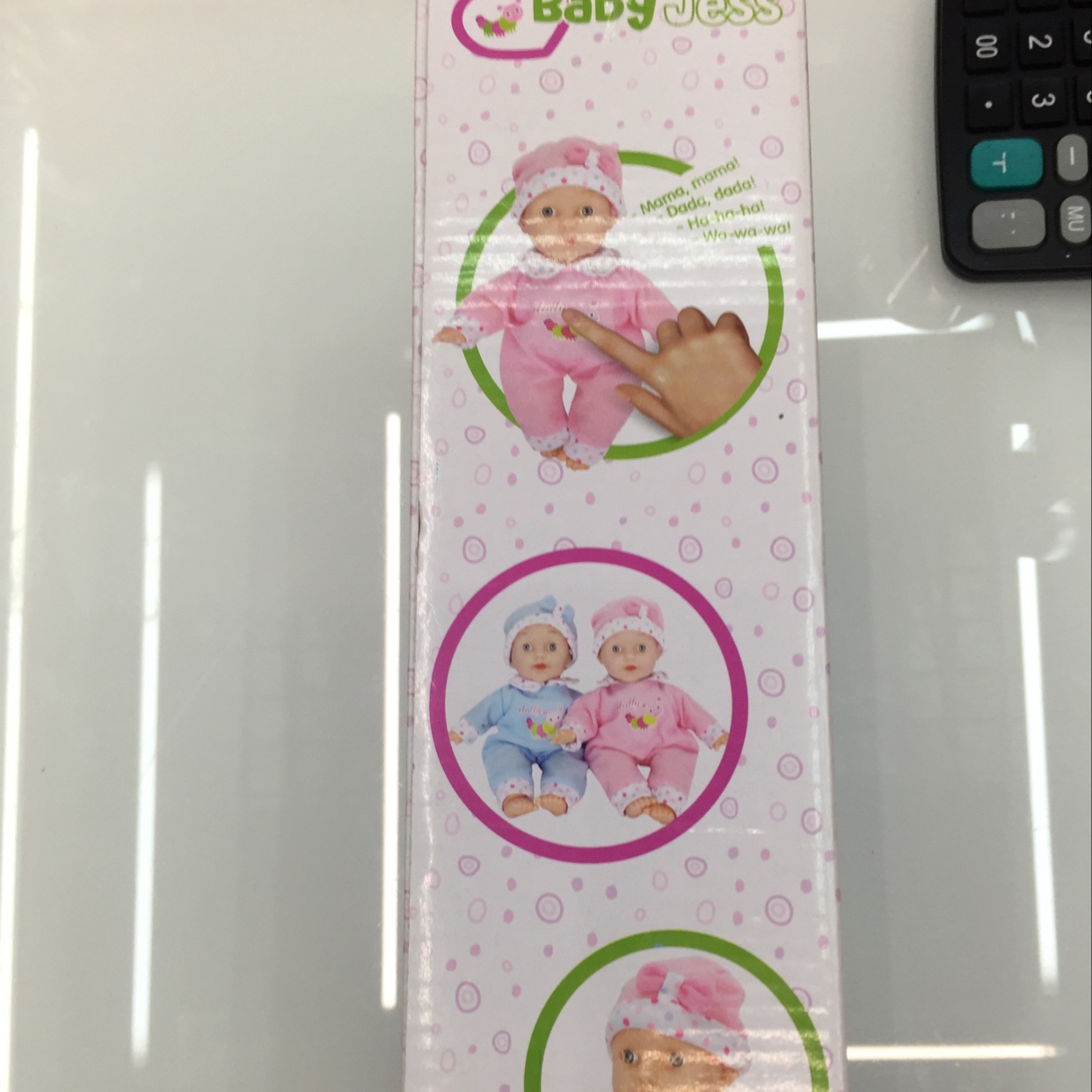 Function B of 1604A boxed Doll Strap detail image 2