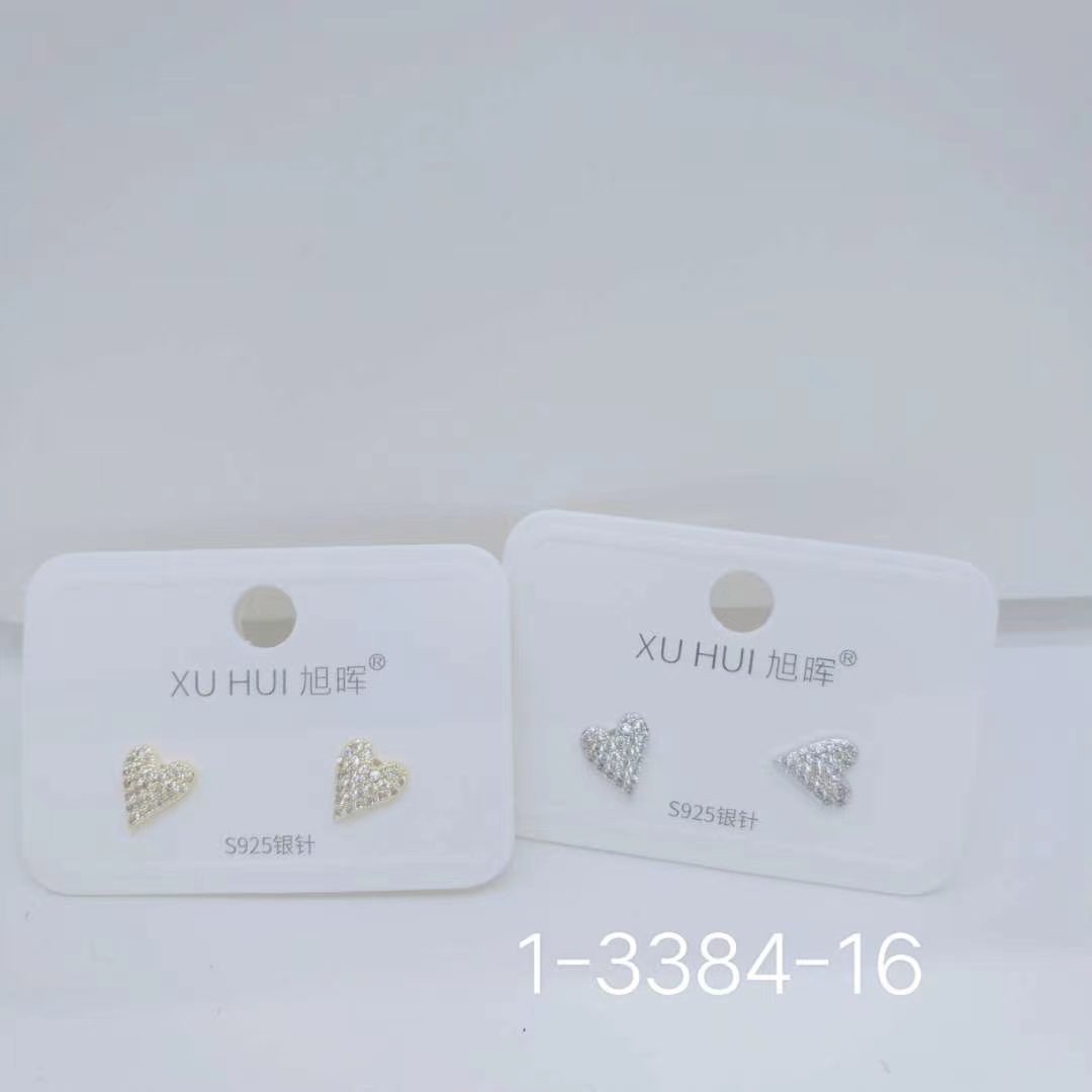 Designer style exquisite earrings thumbnail