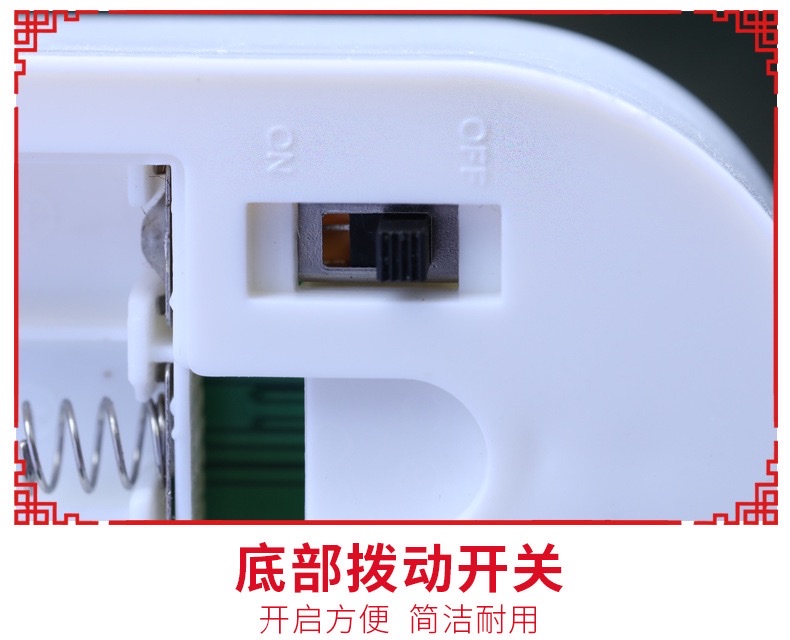 2021新年装饰用品牛年桌面摆件春节布置造型福字摆件3D小夜灯福字暖白电池款细节图