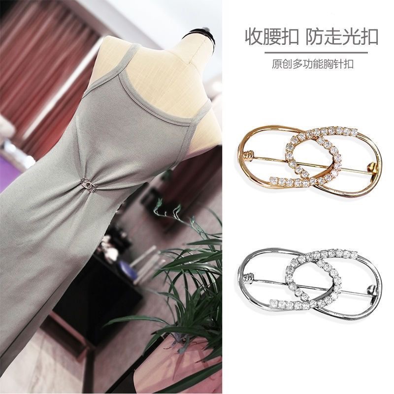 现货裙子收腰改小防走光夹子固定衣服装饰腰围别针夹扣胸针 别针 椭圆