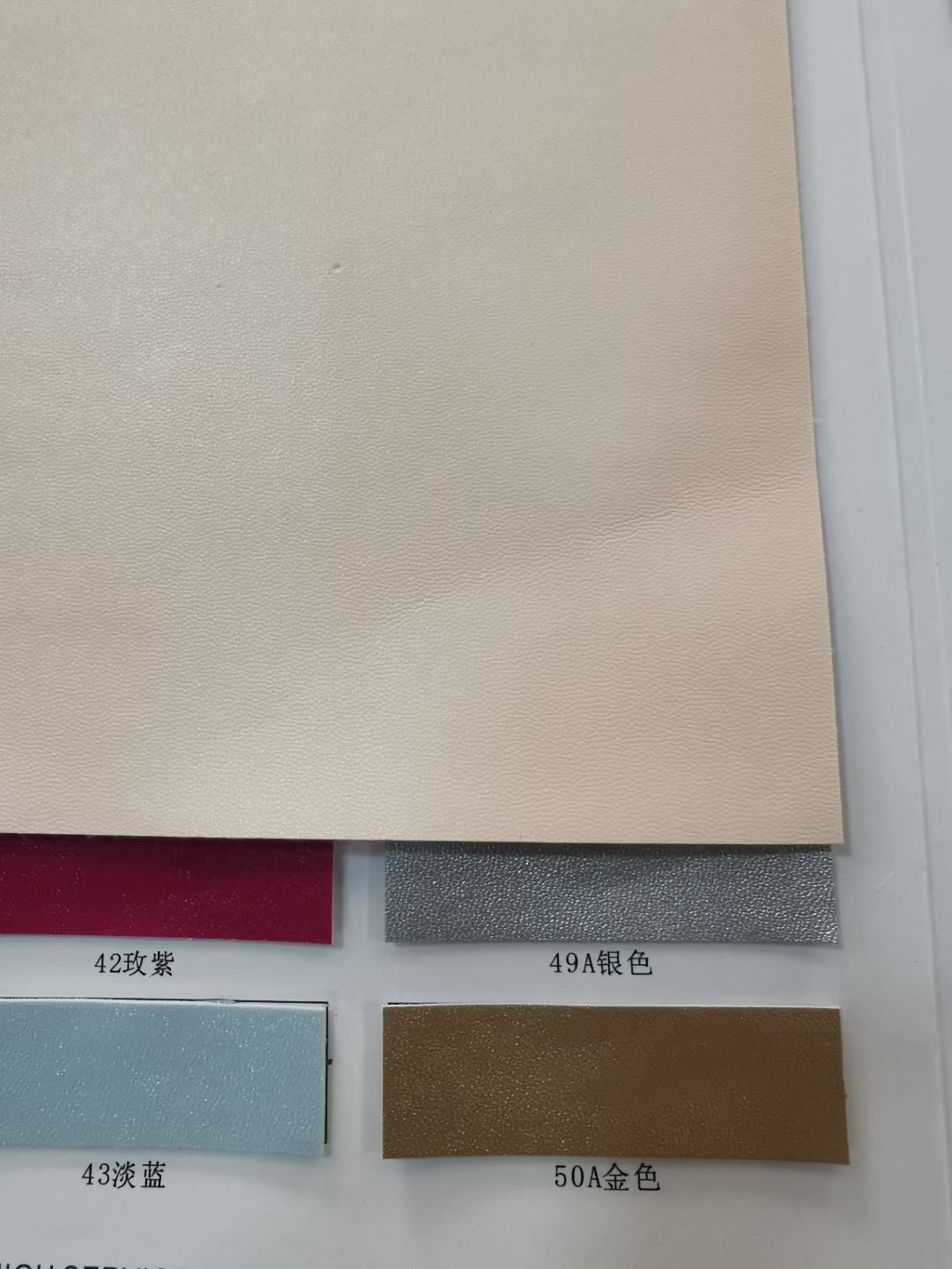 Leather for luggage with pinhole pattern K592 details Picture