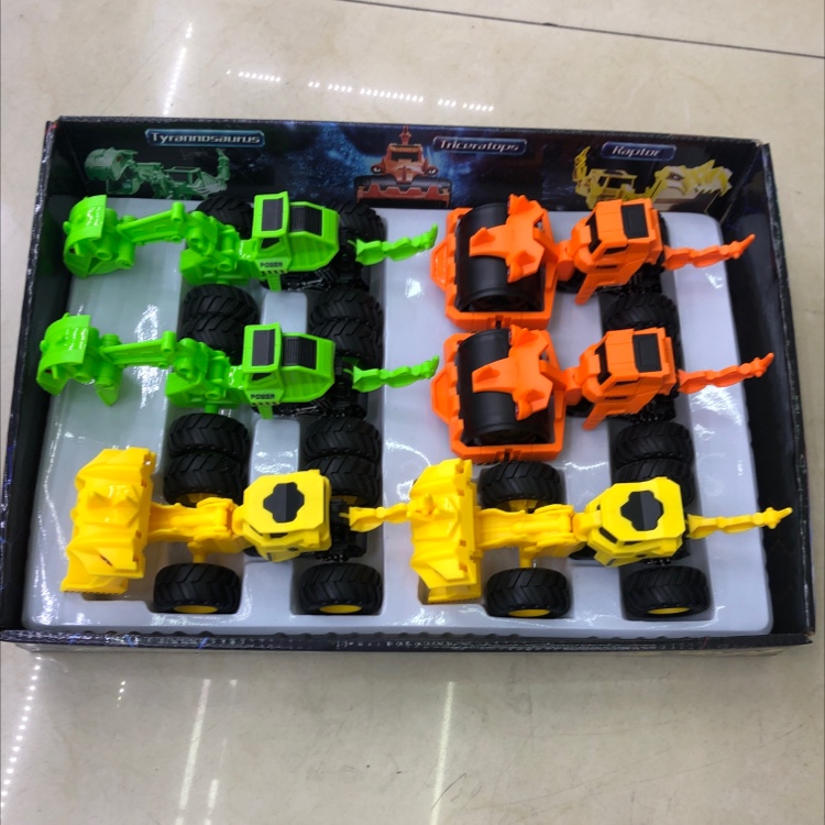 Inertial dinosaur engineering vehicle details Picture