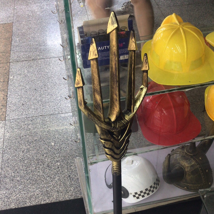 仿古仿真玩具兵器海王叉