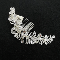 Bridesmaid hair comb Wedding wedding dress Toast Hair accessories 2021 New accessories welcome summer