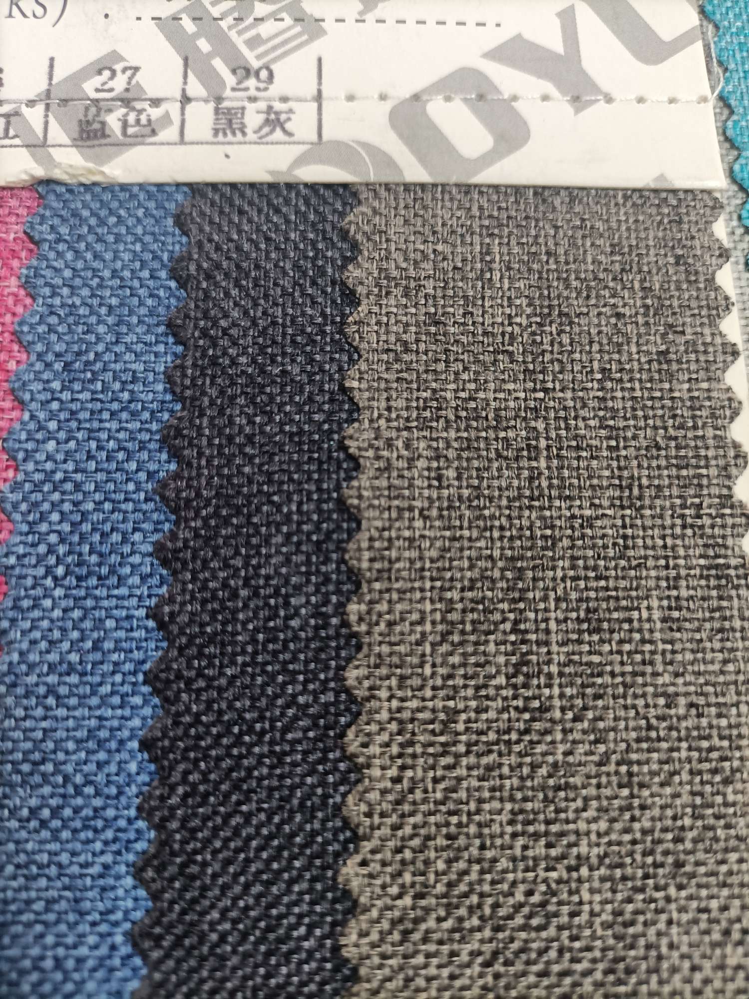 TY--012 600D Matte fabric PVC glossy texture 29# black gray Specification image