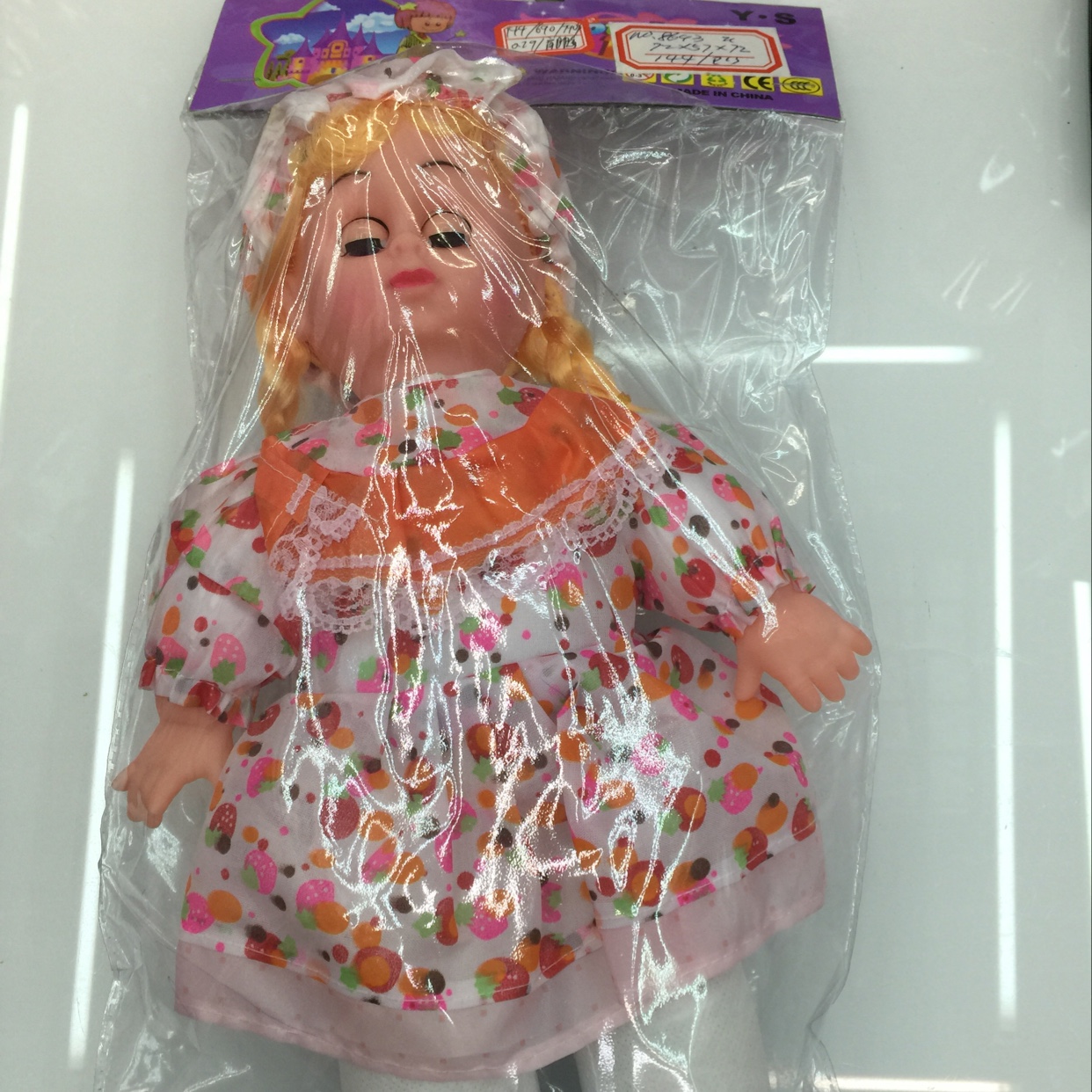 8643 Musical Doll C details Picture