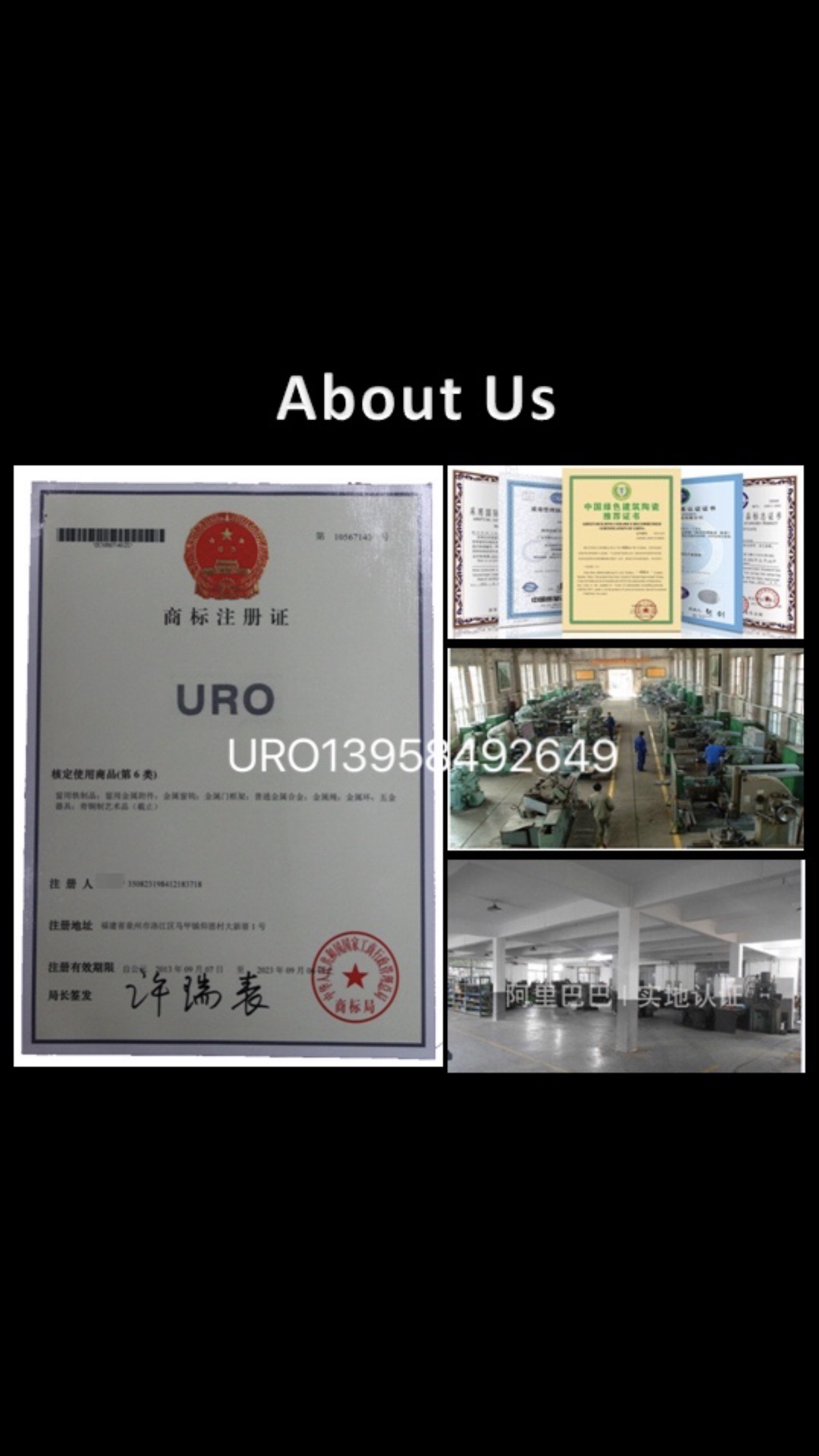 URO牌窗帘配件 现代简约窗帘绳子 绑带 磁性窗帘扣 磁力扣 窗帘扎带 窗帘挂链详情图12