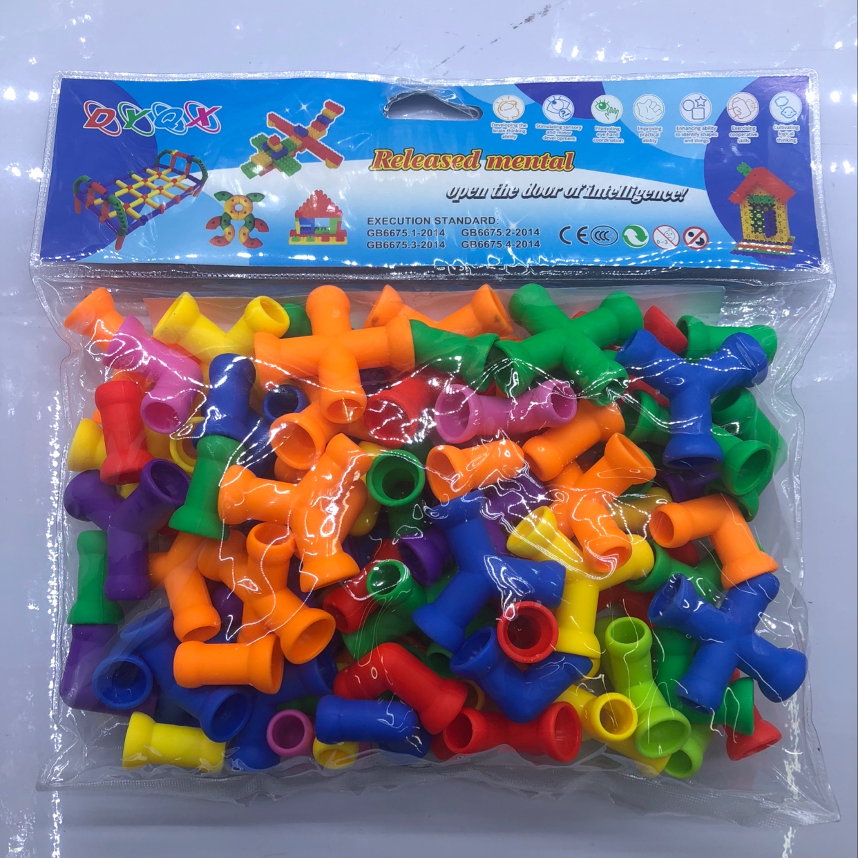 عدد أطفال الأطفال من أطفال الأطفال رقم رقم 3 من مجموعة بوني رقم 3 DBC رقم 98896.