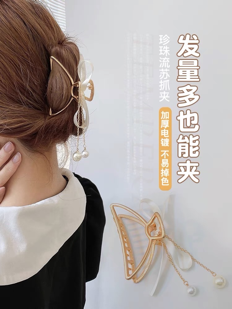 Tassel hair clips, large volume, large-sized hair clips, headwear, hair clips, women's summer, new style hair clips at the back of the head, elegant and less clingy details Picture