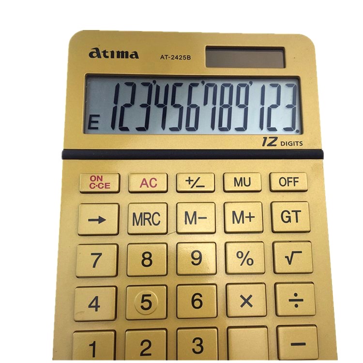 黄色 礼品计算器AT-2425B 可印通的  可定制LOGO 12位数字显示计算器白底实物图