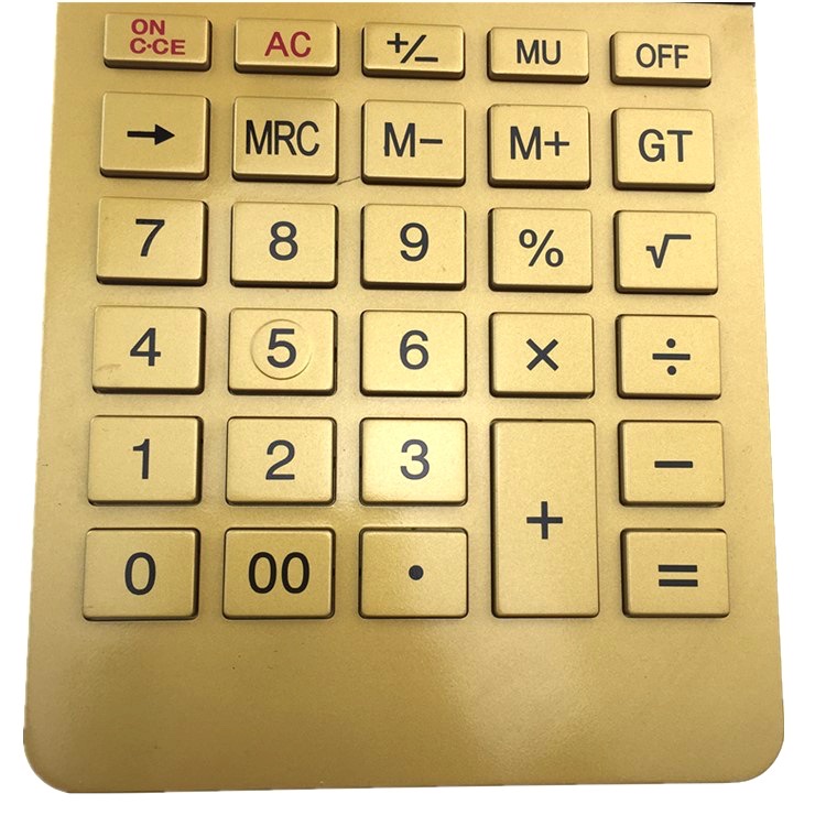 黄色 礼品计算器AT-2425B 可印通的  可定制LOGO 12位数字显示计算器详情图5