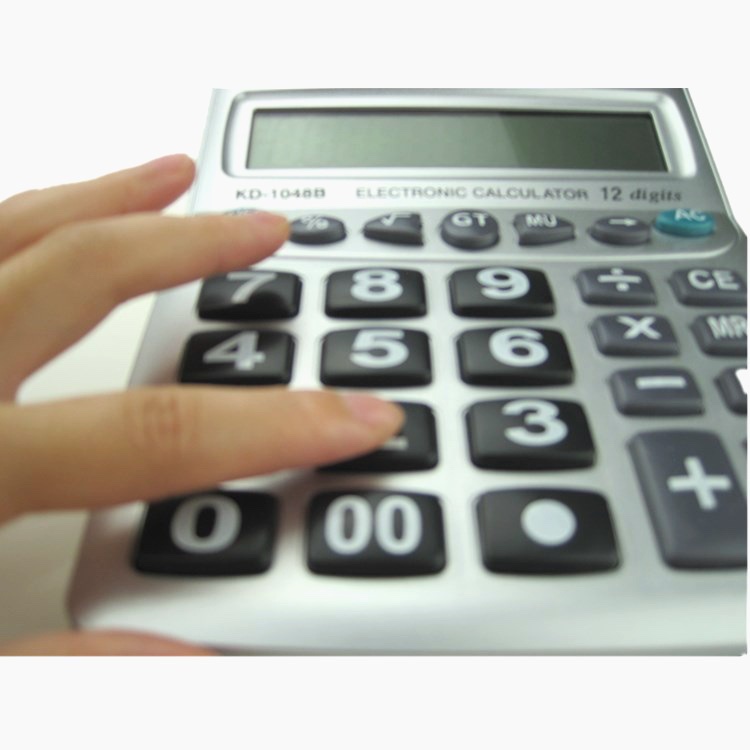 厂家供应 大屏幕大按键桌面KADIO 实用计算器  KD- 1048B 12位数字显示计算器白底实物图