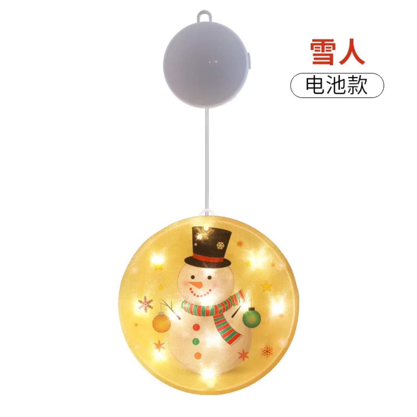 Cross-border bestsellers: New color painting lights, Christmas window decoration, star lights, room decoration, suction cups, battery hanging lights, snowman
