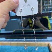 Round chain type