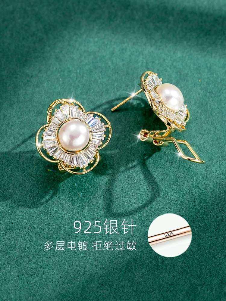 Alto sentido de perlas pendientes de mujer simple S925 agujas de plata nuevo estilo maré verano diseño de nicho viento frío clip de oído detail image 2