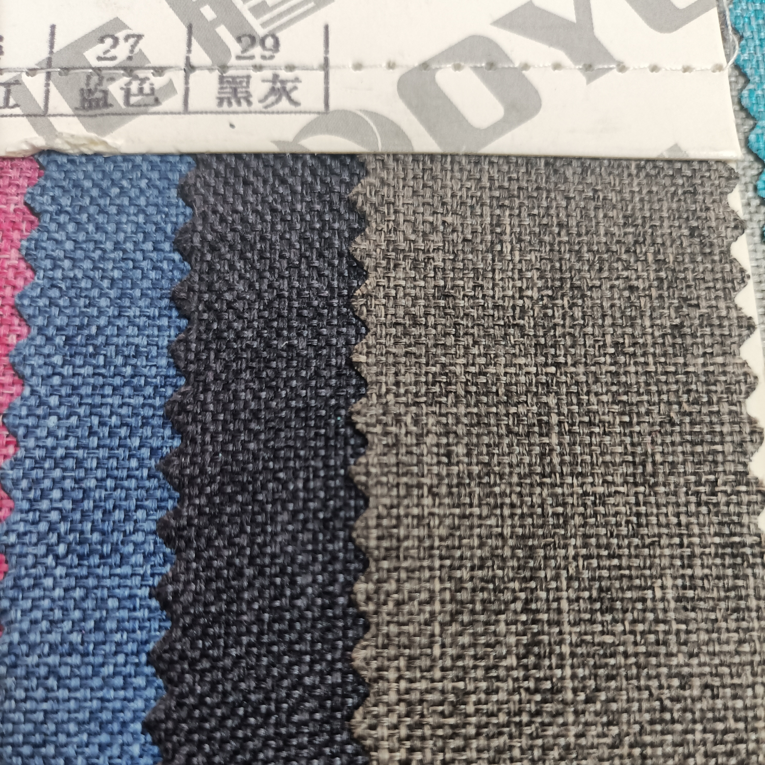 TY--012 600D Matte fabric PVC glossy texture 29# black gray