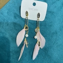 Casual feather