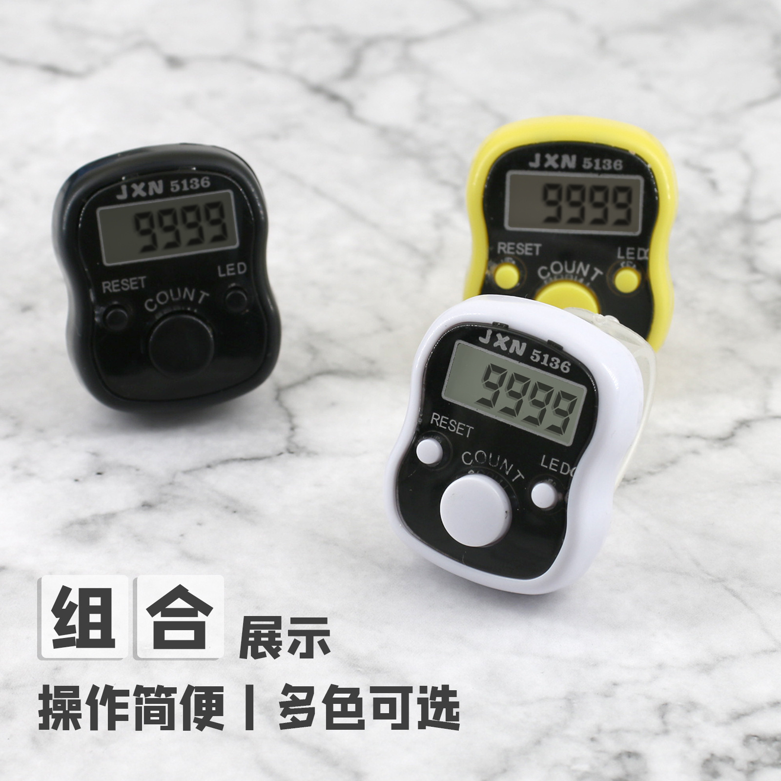 LED light finger counter |5136 ring counter electronic counter | ring Buddhist counter | factory price wholesale Specification drawing