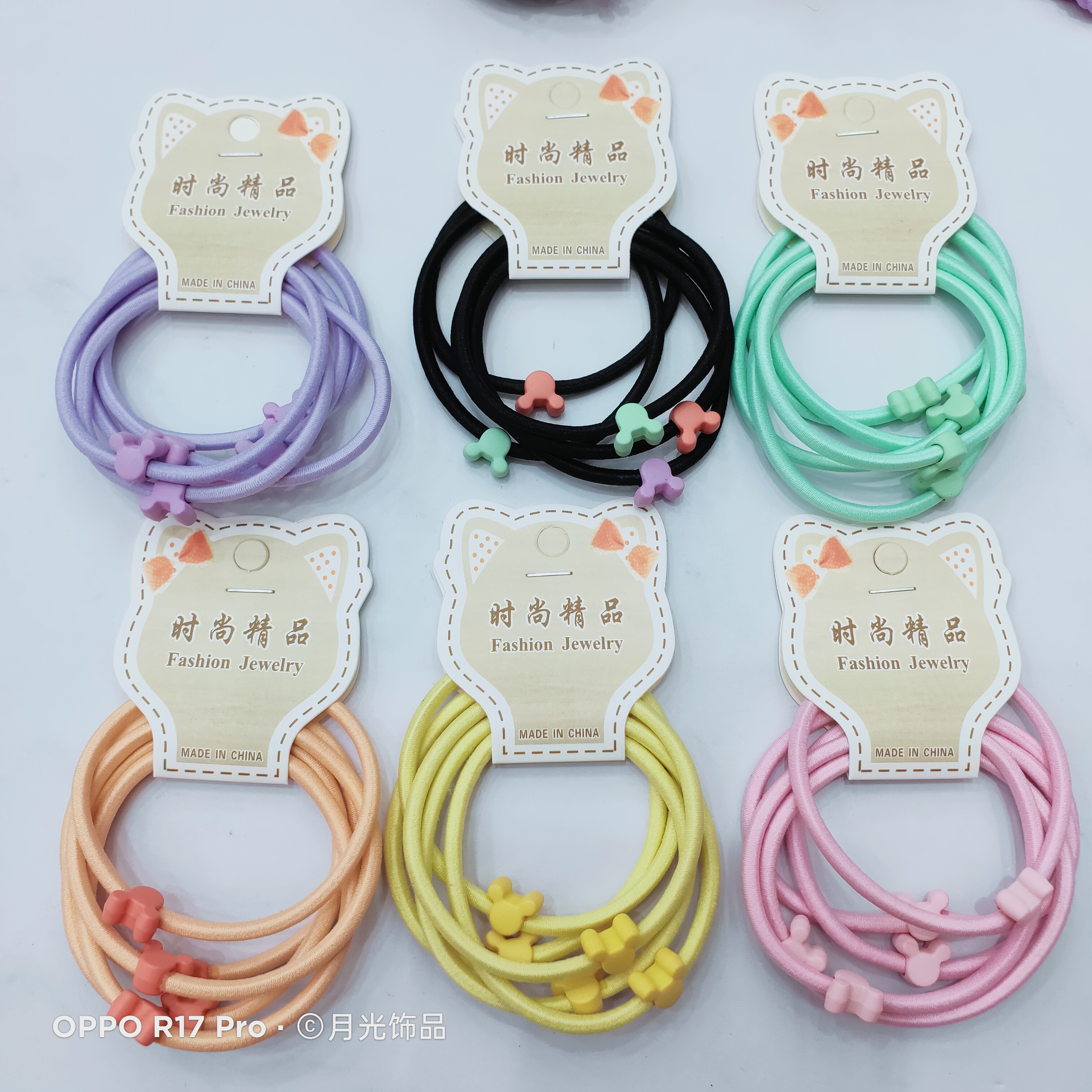 Korean Style Fashion 03 Hair Tie and Hair Band Leather Case 1