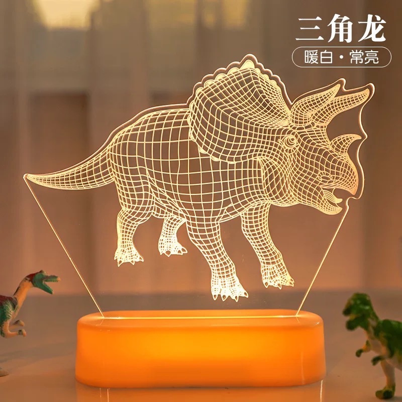 儿童房间装饰布置LED节日彩灯3D小夜灯恐龙儿童节礼物三角龙暖白色