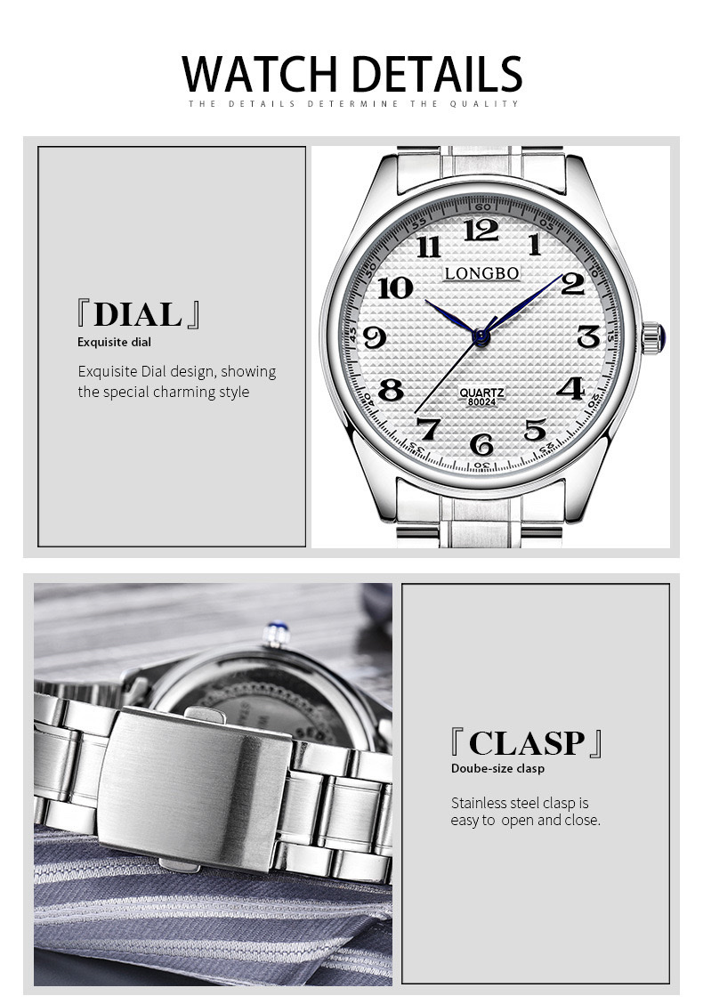 LONGBO龙波品牌情侣手表简约防水数字面石英表详情图5